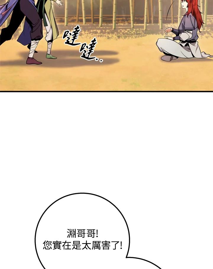 50.jpg