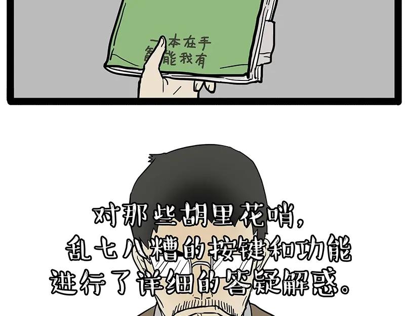 56.jpg