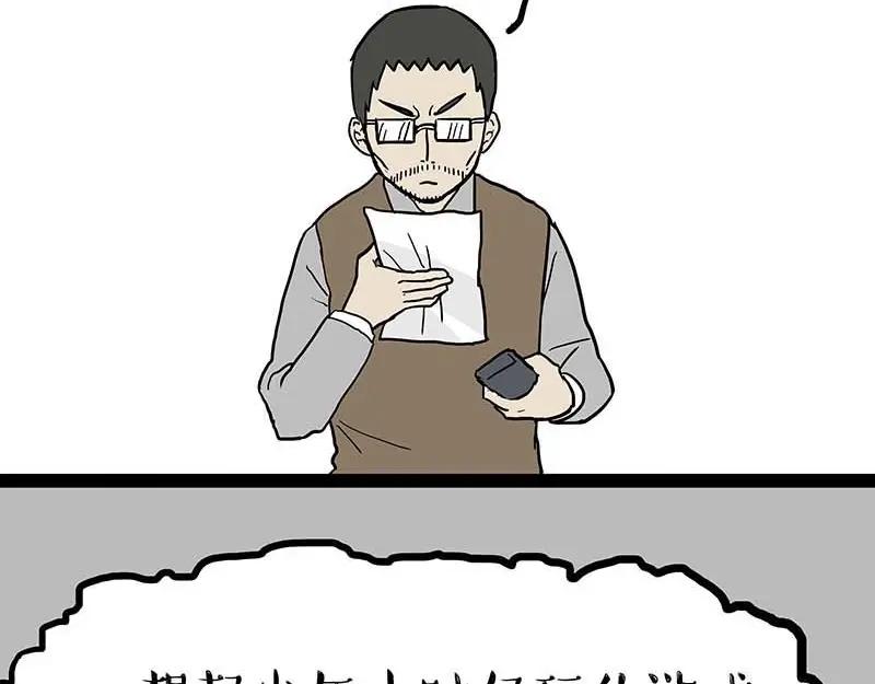 48.jpg