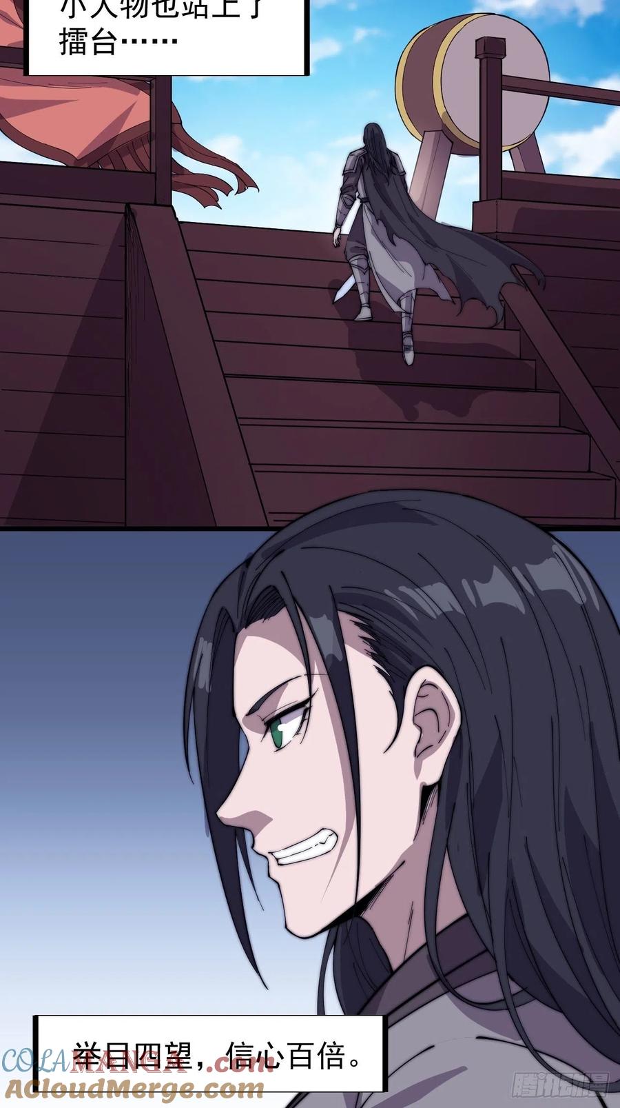 23.jpg