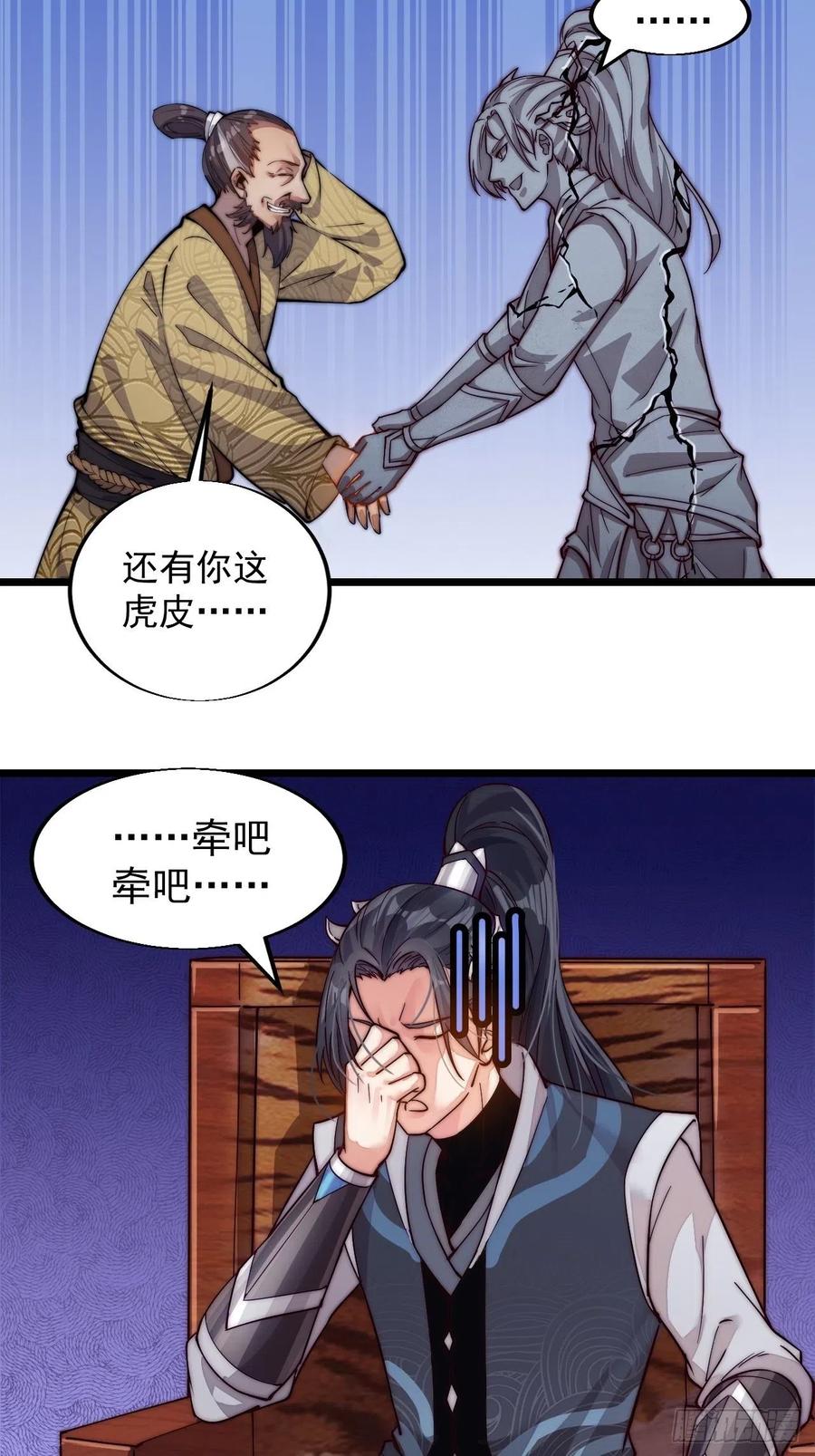 28.jpg