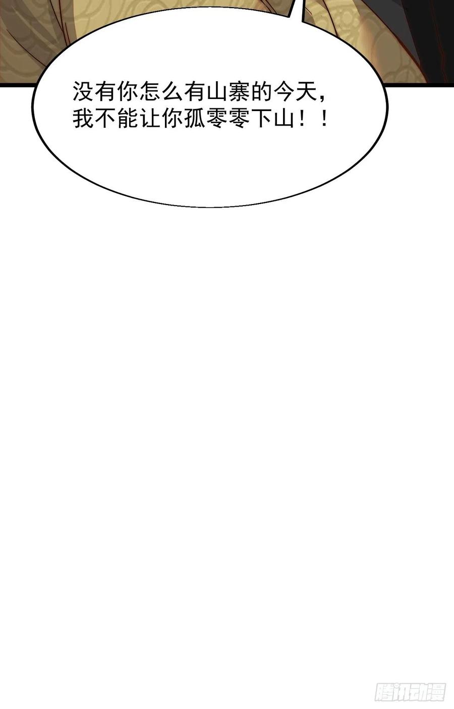 74.jpg