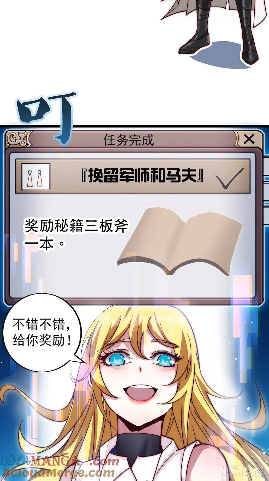 85.jpg