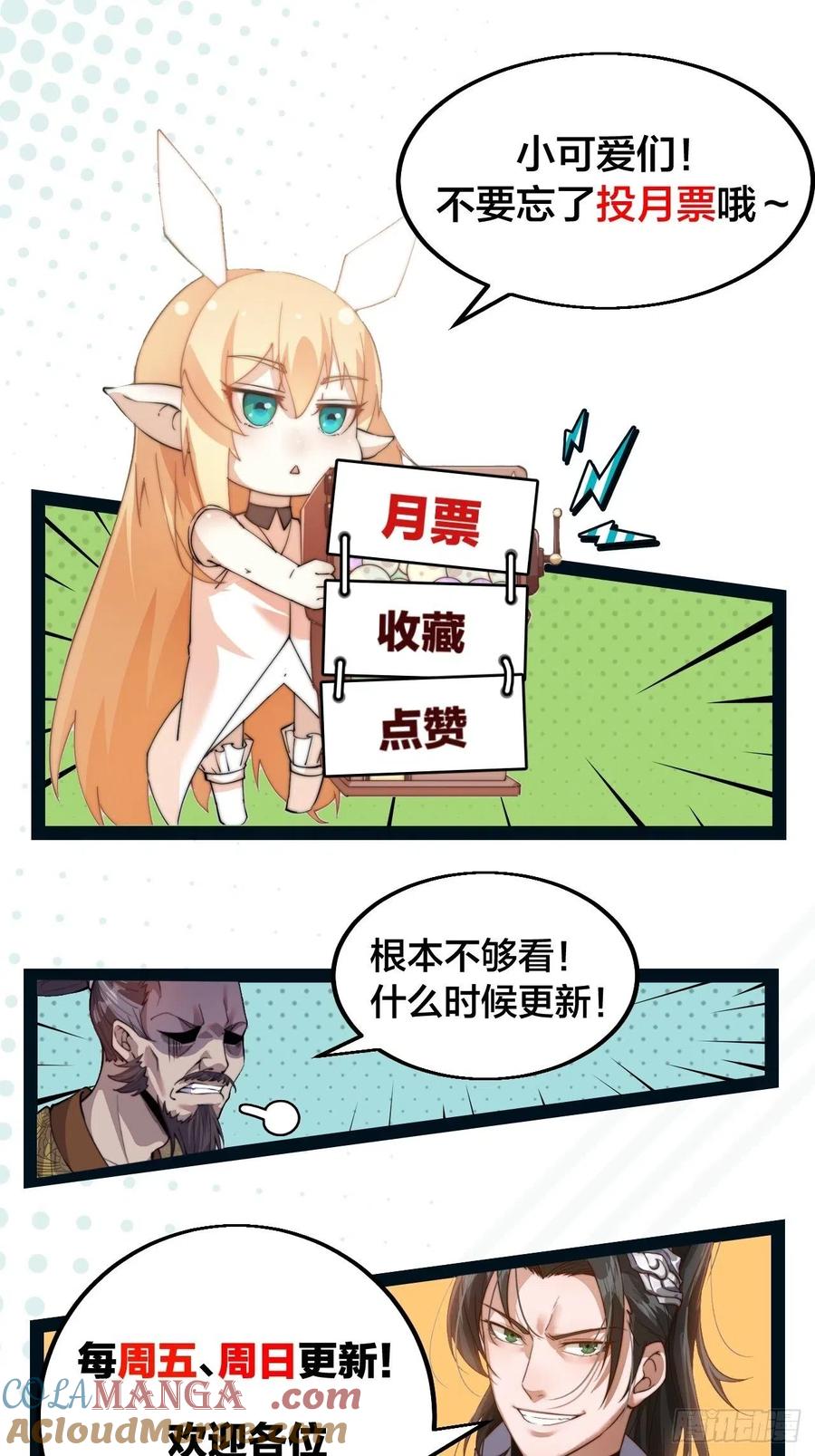105.jpg