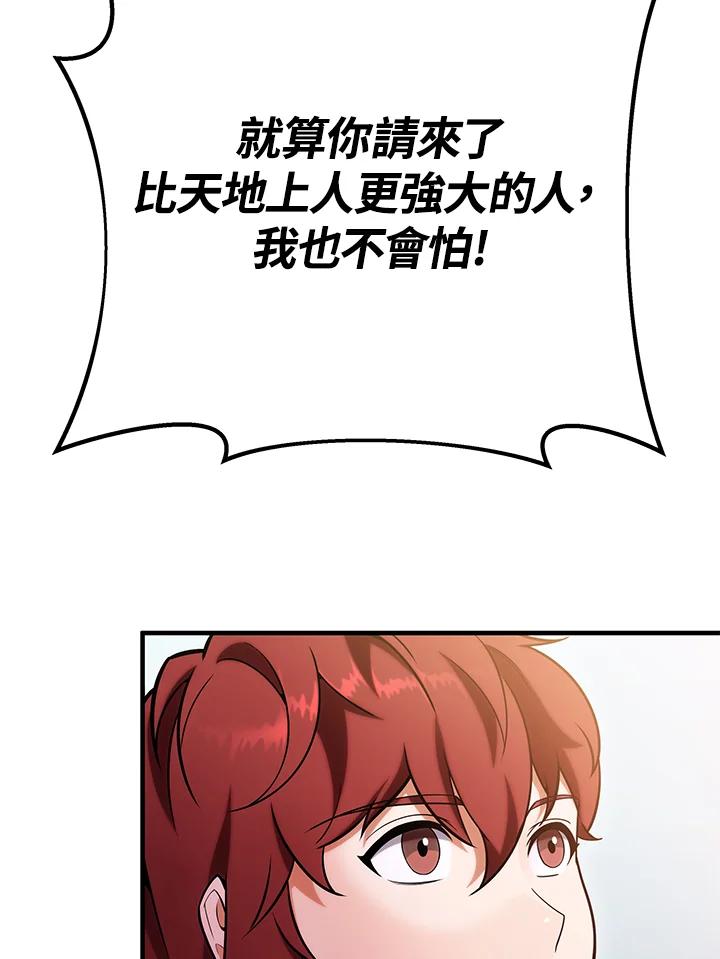 76.jpg