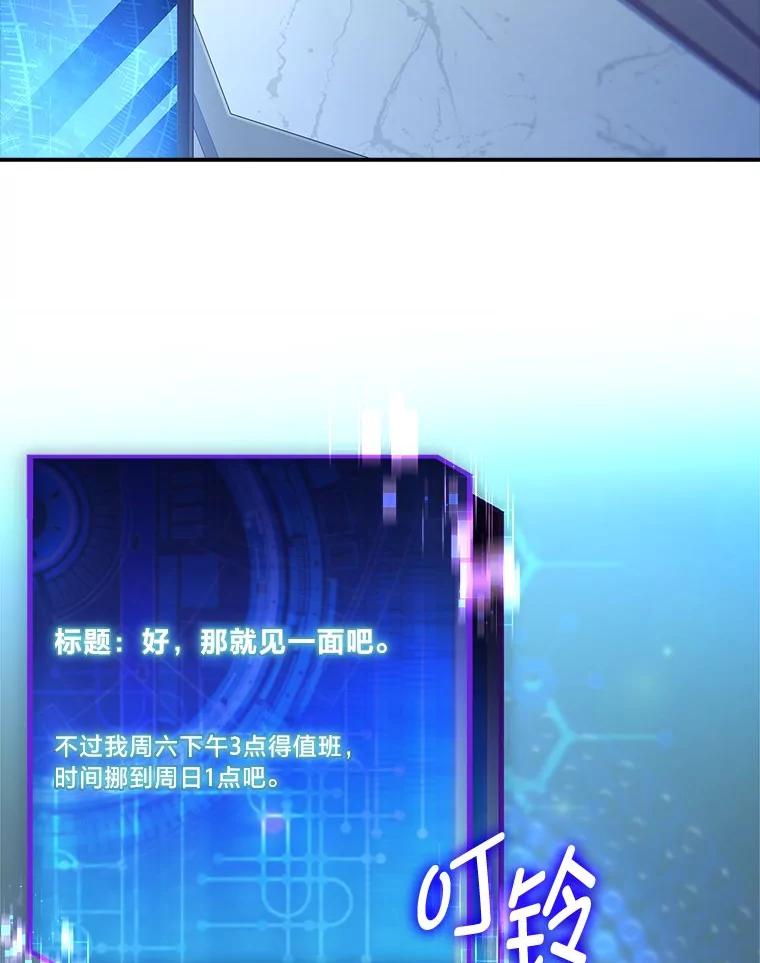 68.jpg