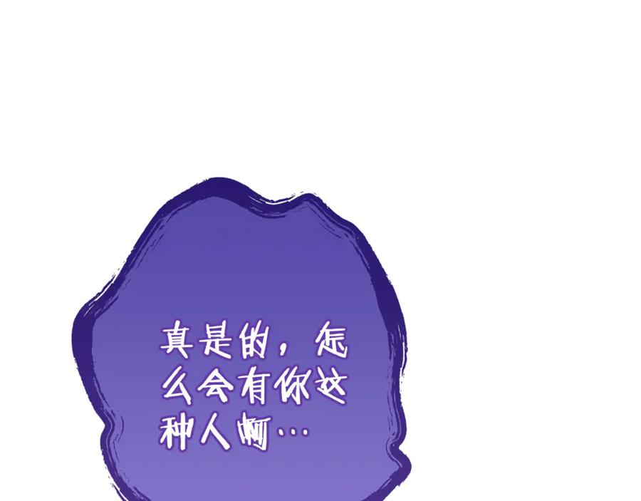 196.jpg