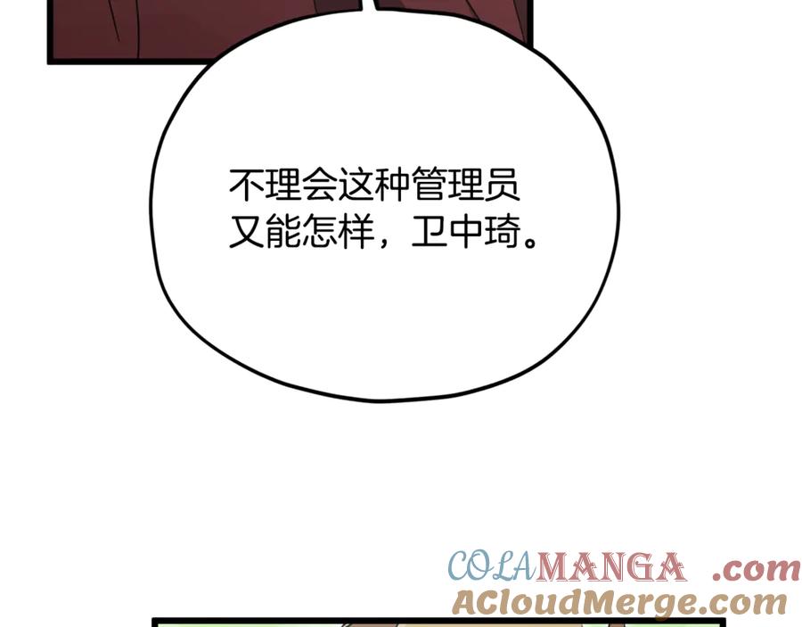 177.jpg
