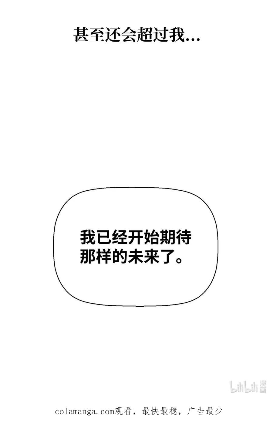 107.jpg