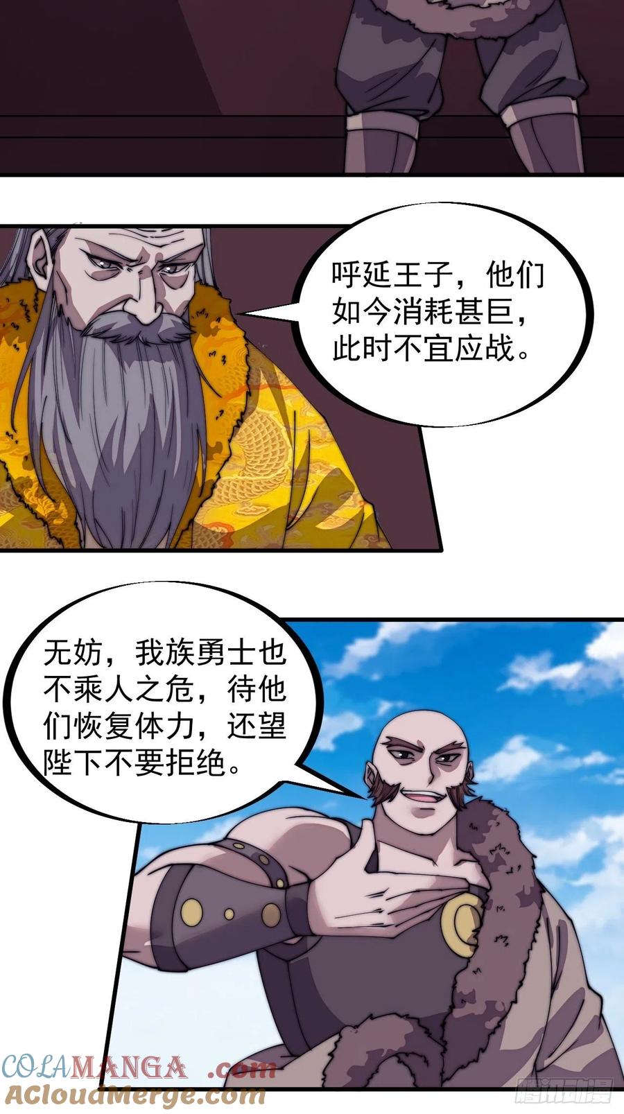 23.jpg