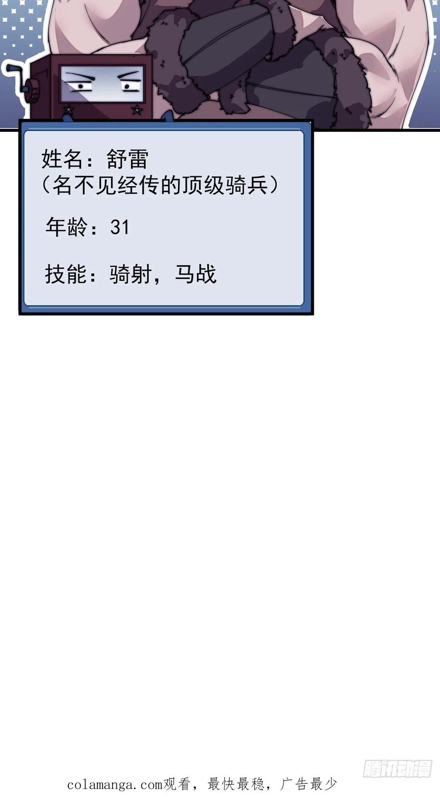28.jpg