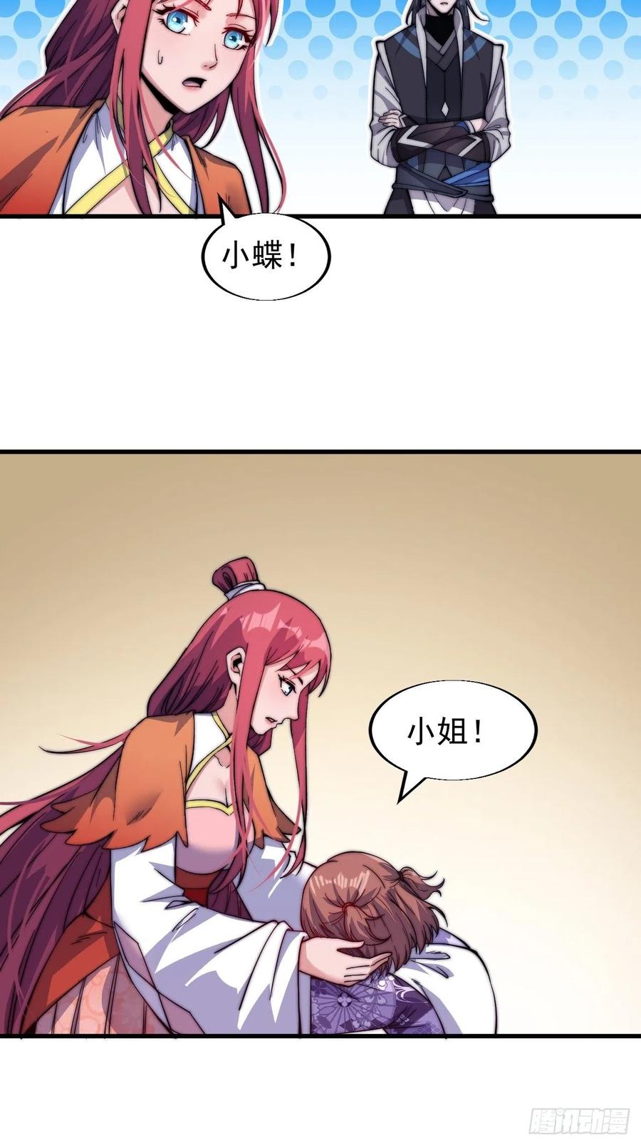 24.jpg
