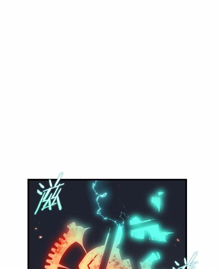 231.冒牌革命家-2-全知读者视角-Sleepy-C,UMI,sing N song（第26张）