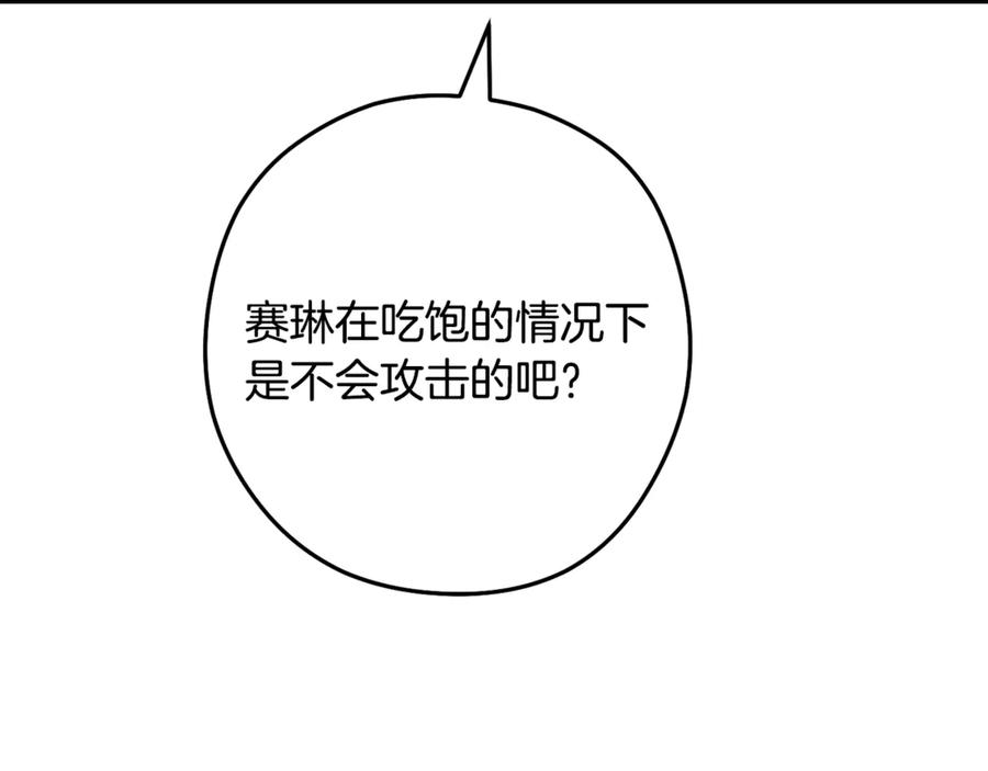 168.jpg