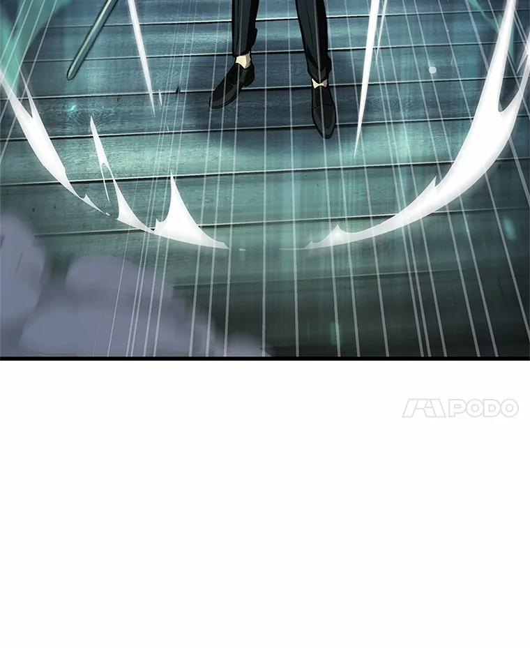 231.冒牌革命家-2-全知读者视角-Sleepy-C,UMI,sing N song（第24张）