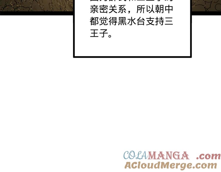 117.jpg