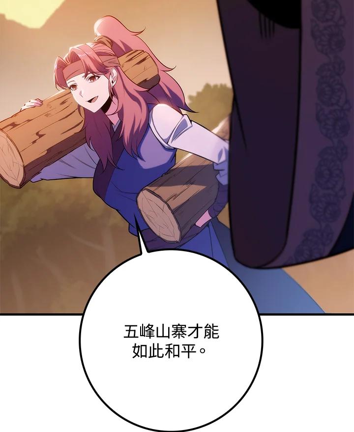 119.jpg