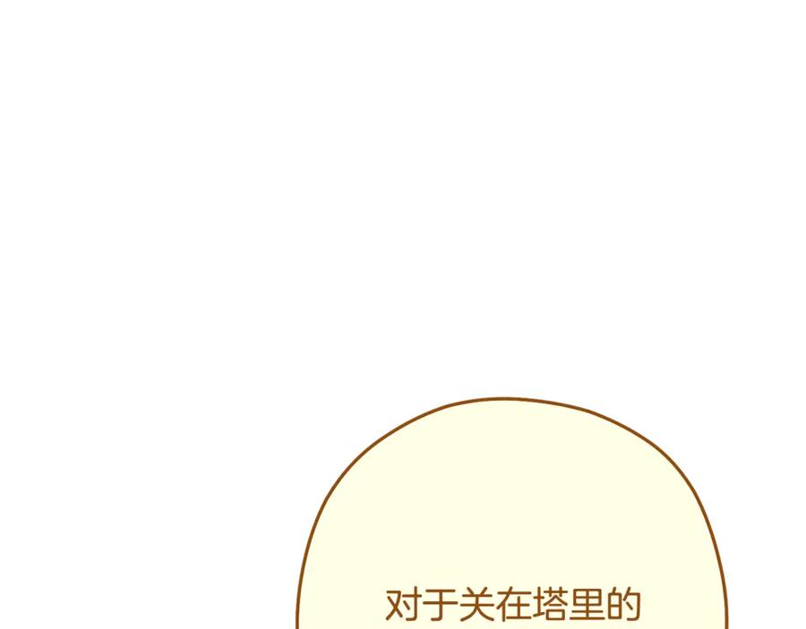 86.jpg