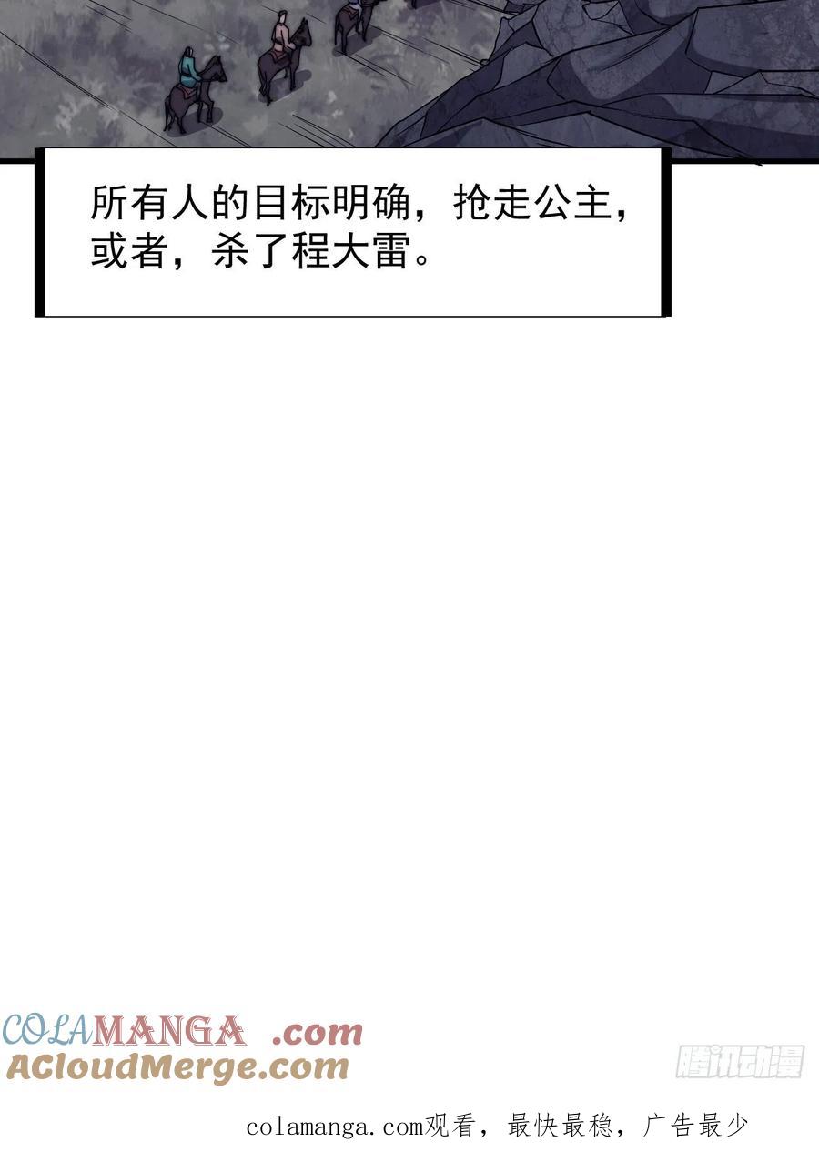 43.jpg