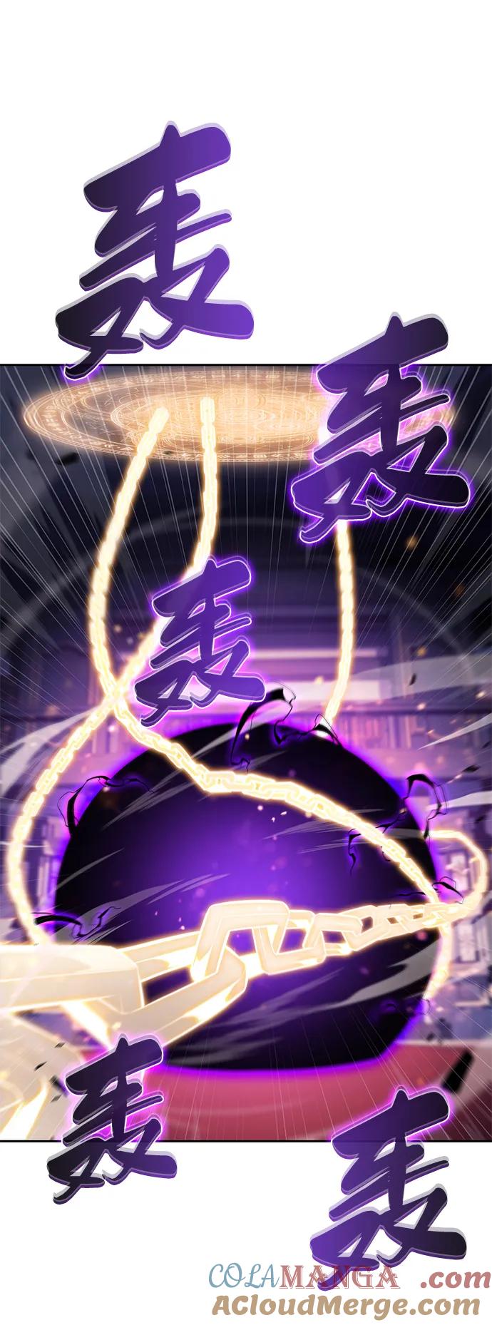 第25话面谈（2）-公爵家的重生暗杀者-CoffeeLime/SWING BAT,SWING BAT（第13张）
