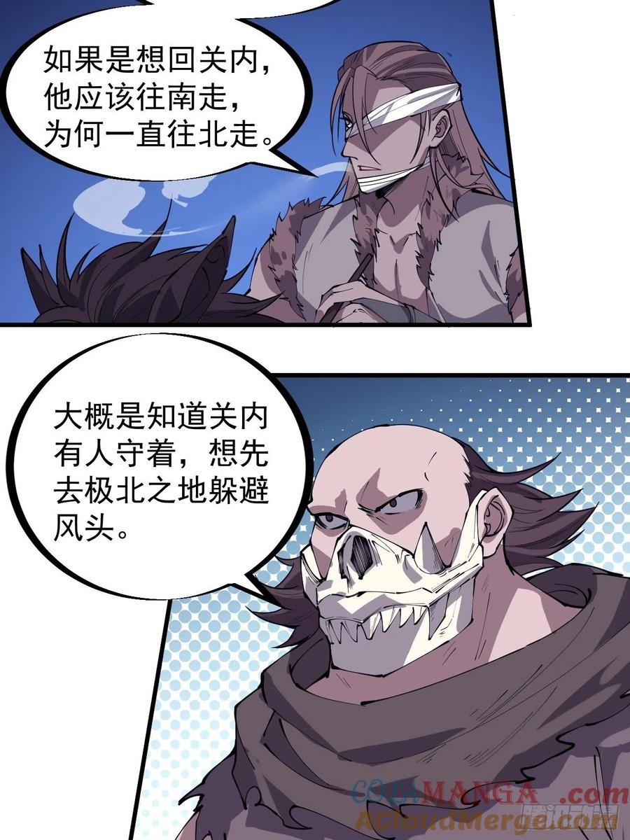 33.jpg