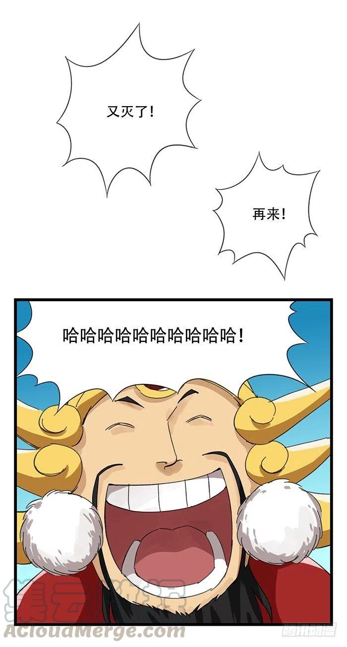 49.jpg