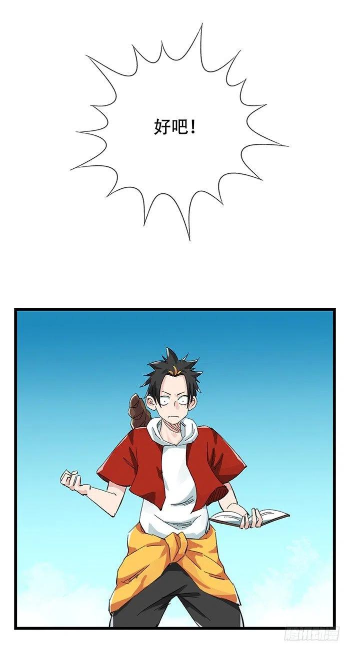 38.jpg