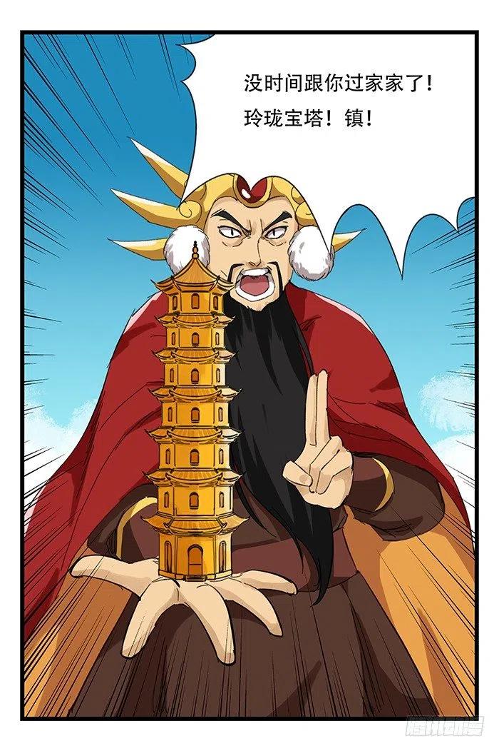 52.jpg