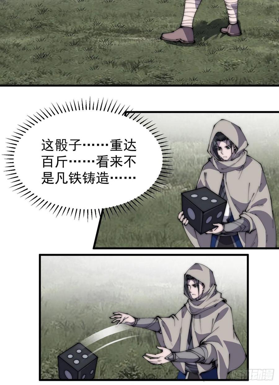 29.jpg