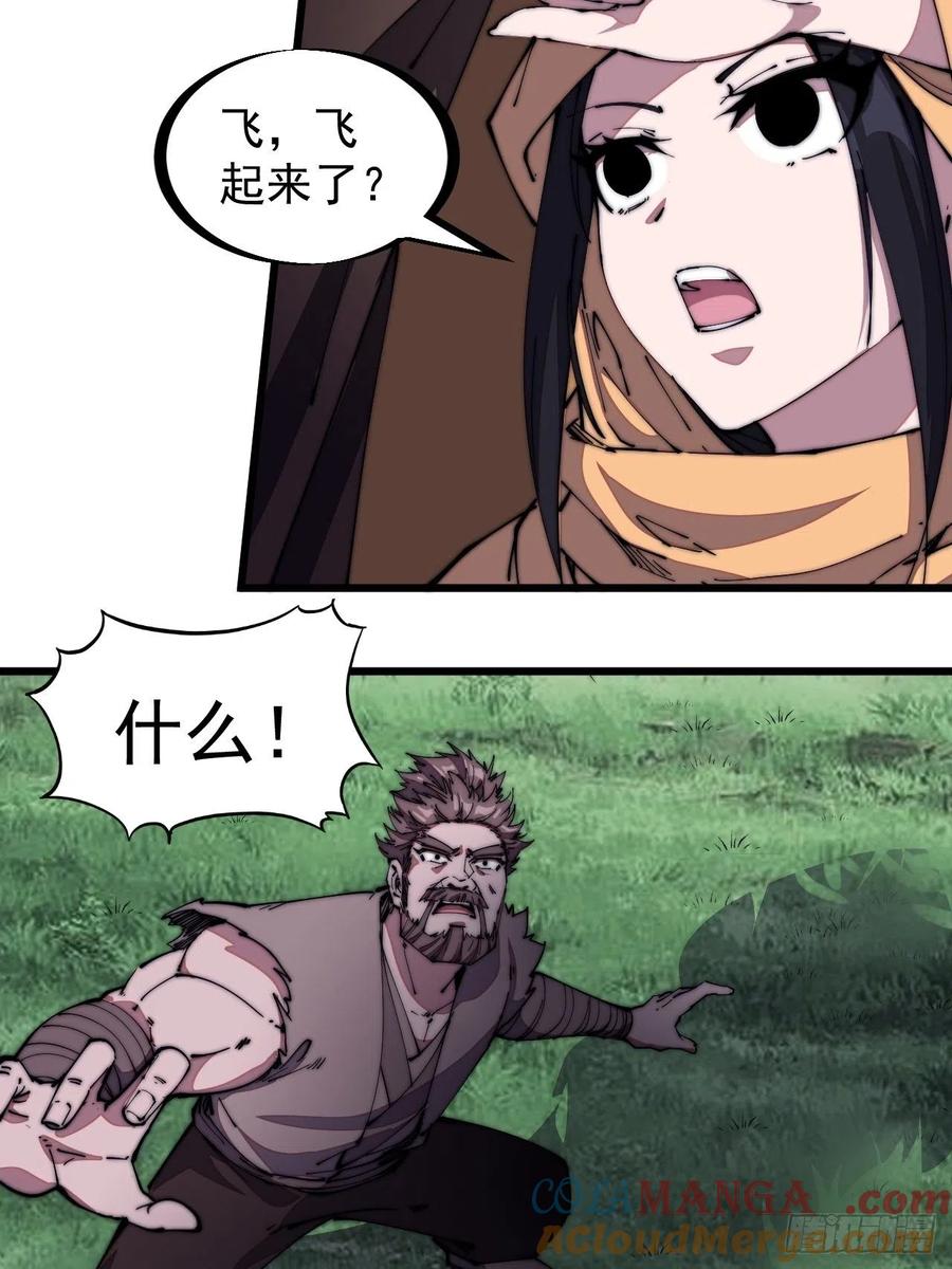 40.jpg