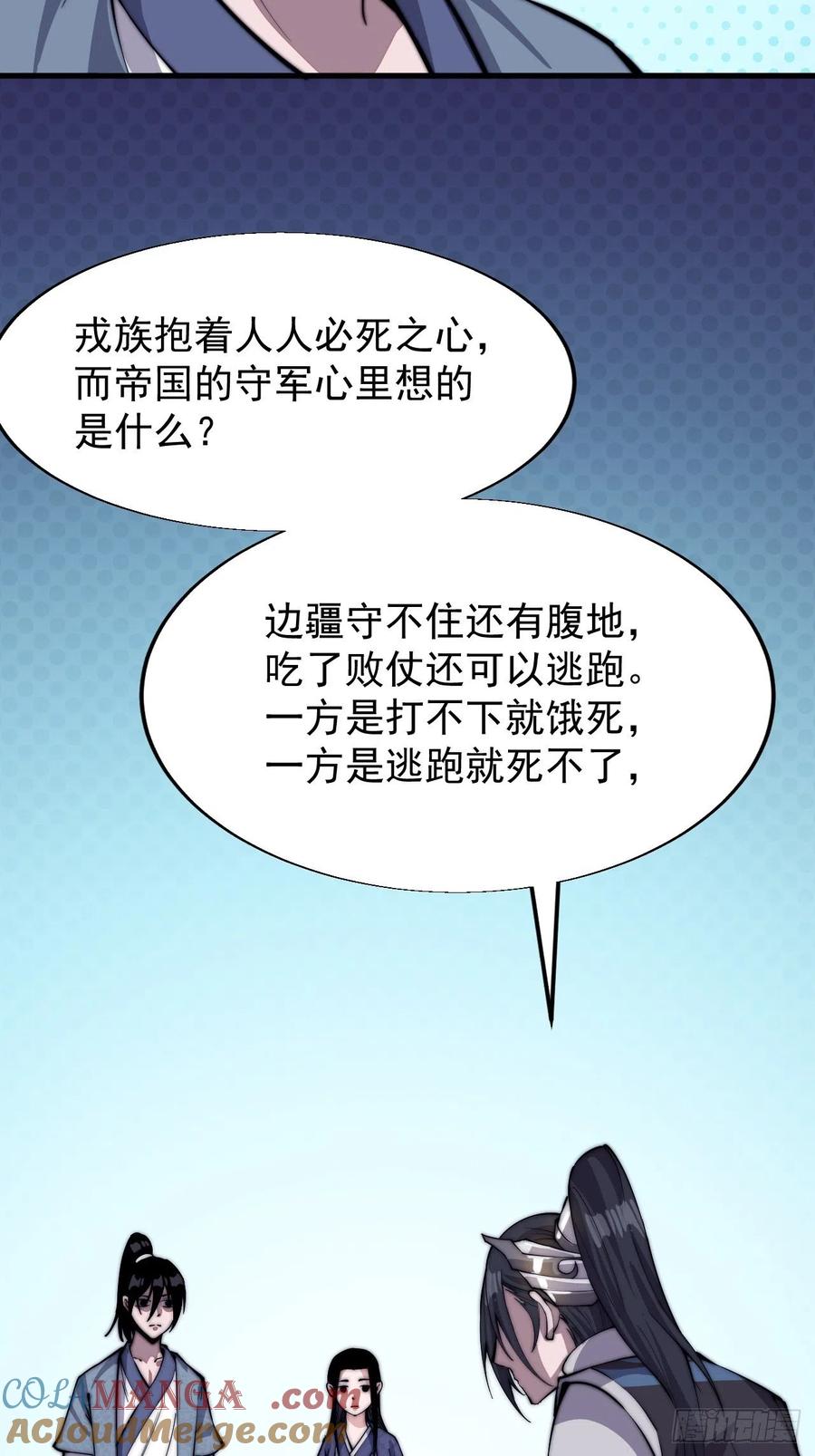 71.jpg