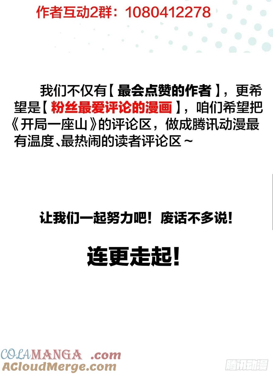 86.jpg
