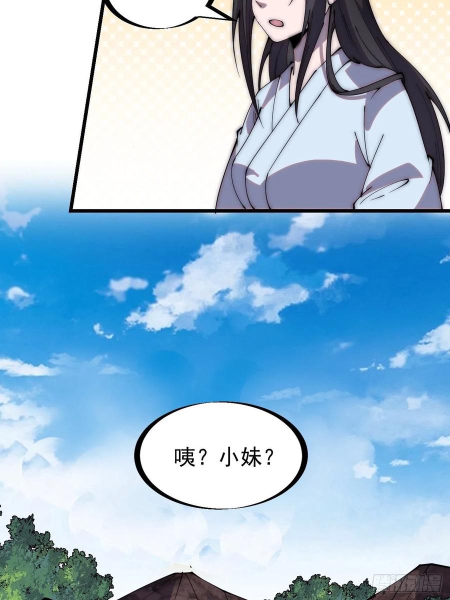 44.jpg