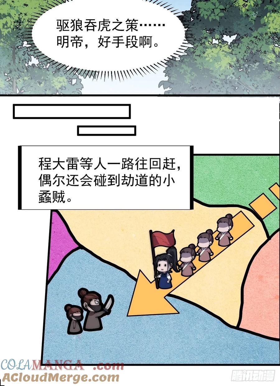 29.jpg