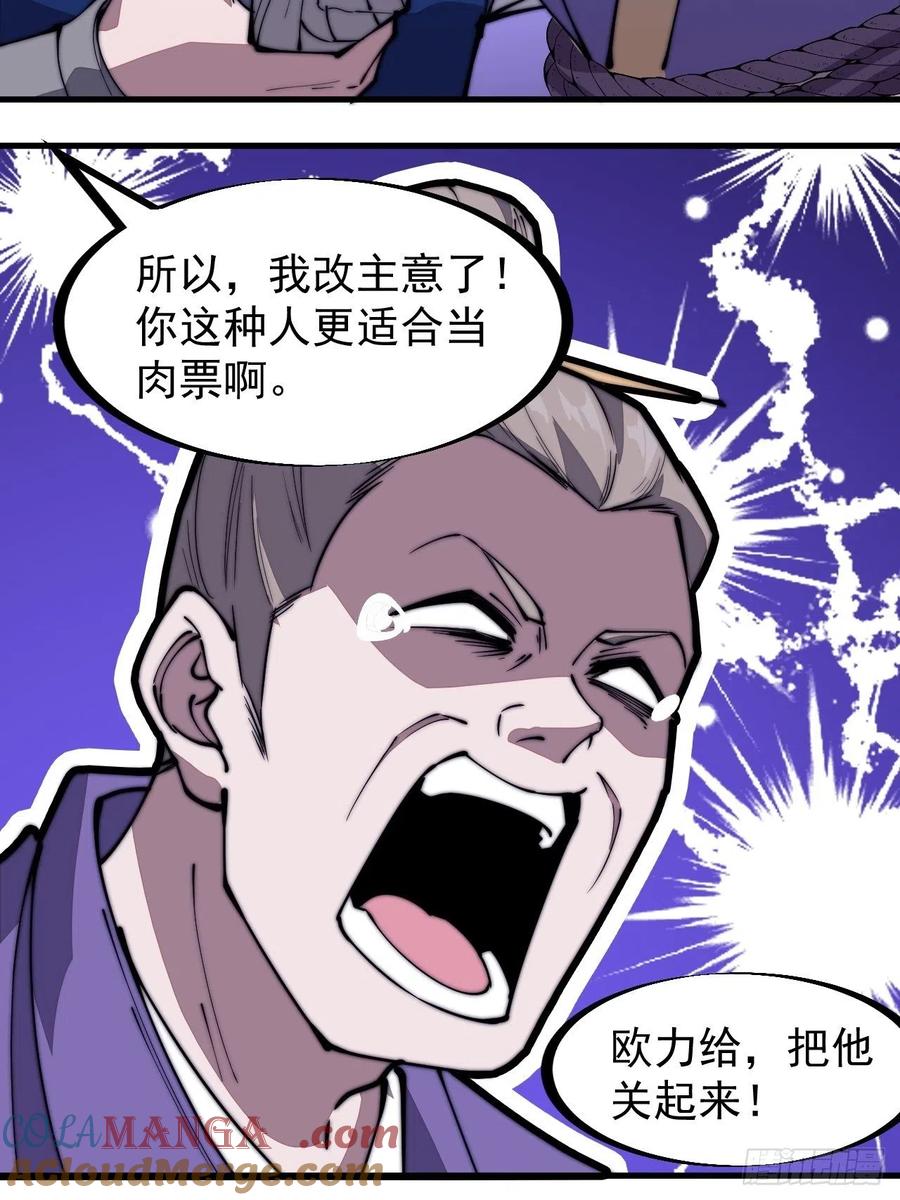 37.jpg