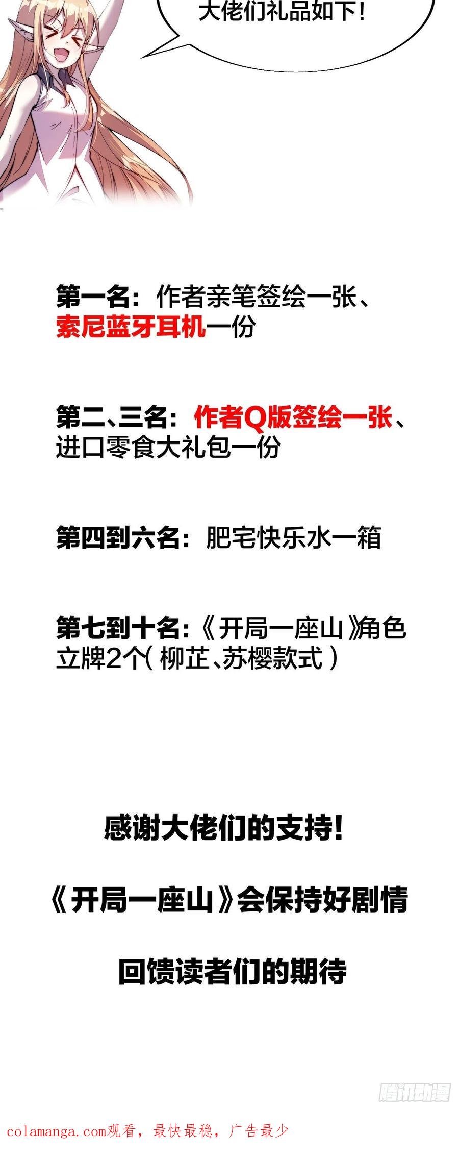 48.jpg