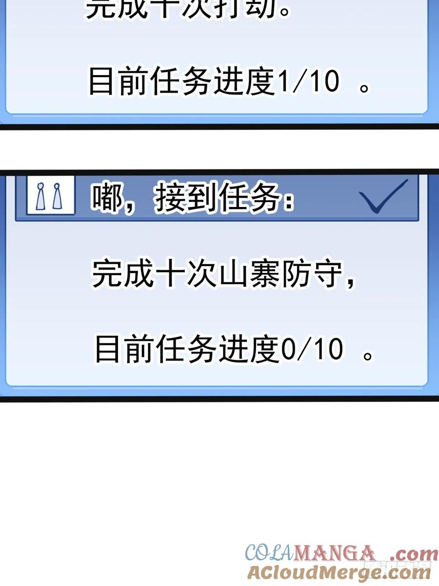 43.jpg