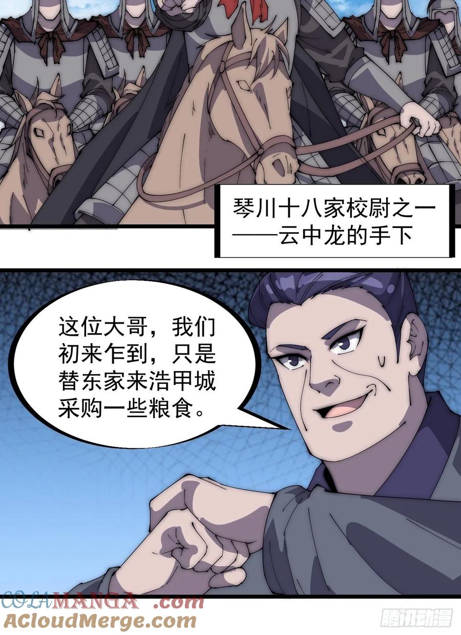 29.jpg