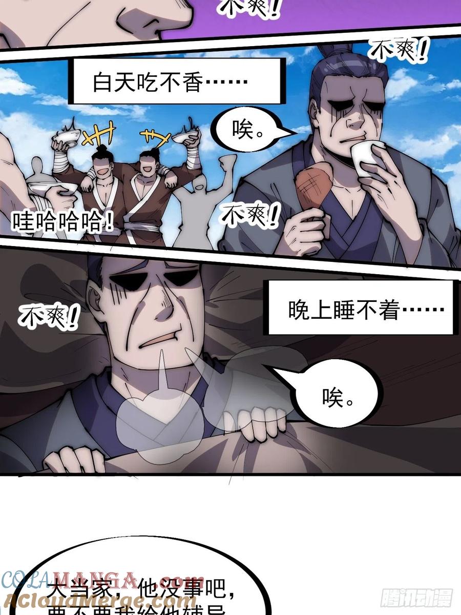 27.jpg