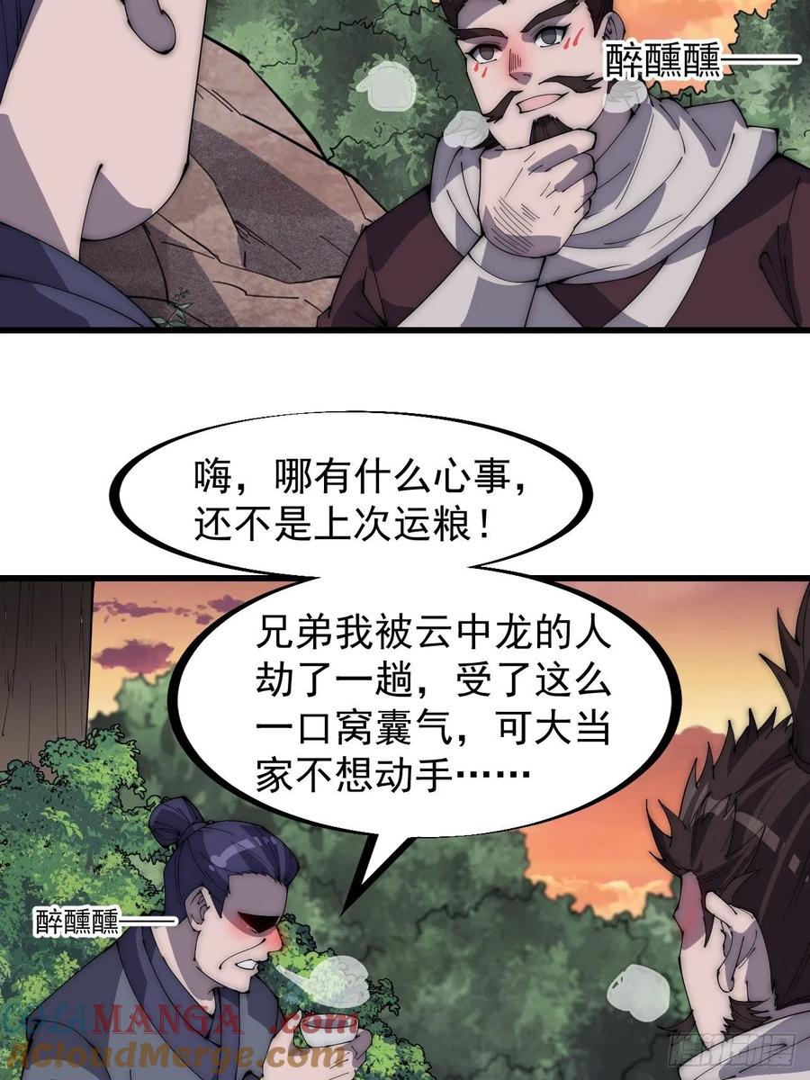 23.jpg