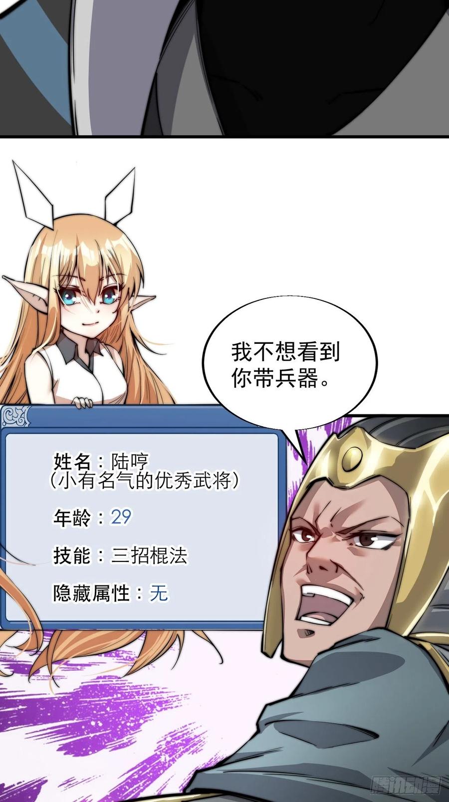35.jpg