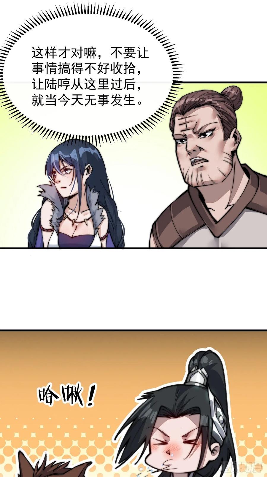 33.jpg