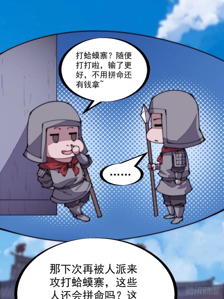 30.jpg