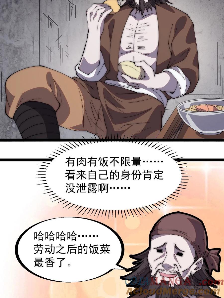 31.jpg