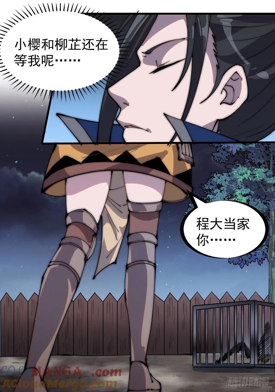 24.jpg