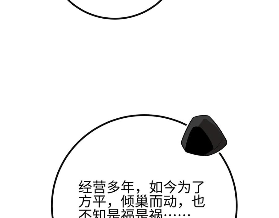 178.jpg