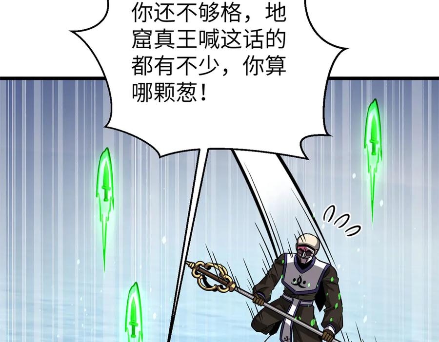 108.jpg