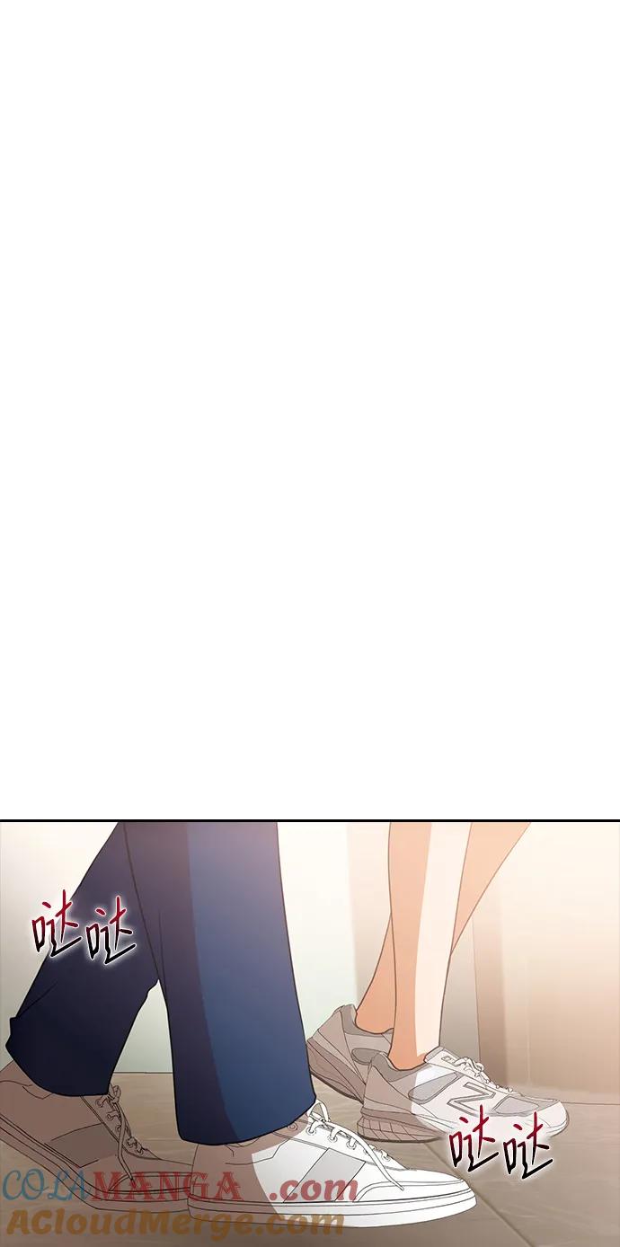 [第319话]相信命运-匿名女孩-Eun hyuk（第4张）