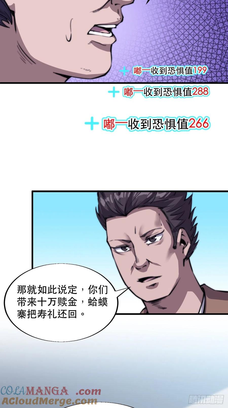 37.jpg