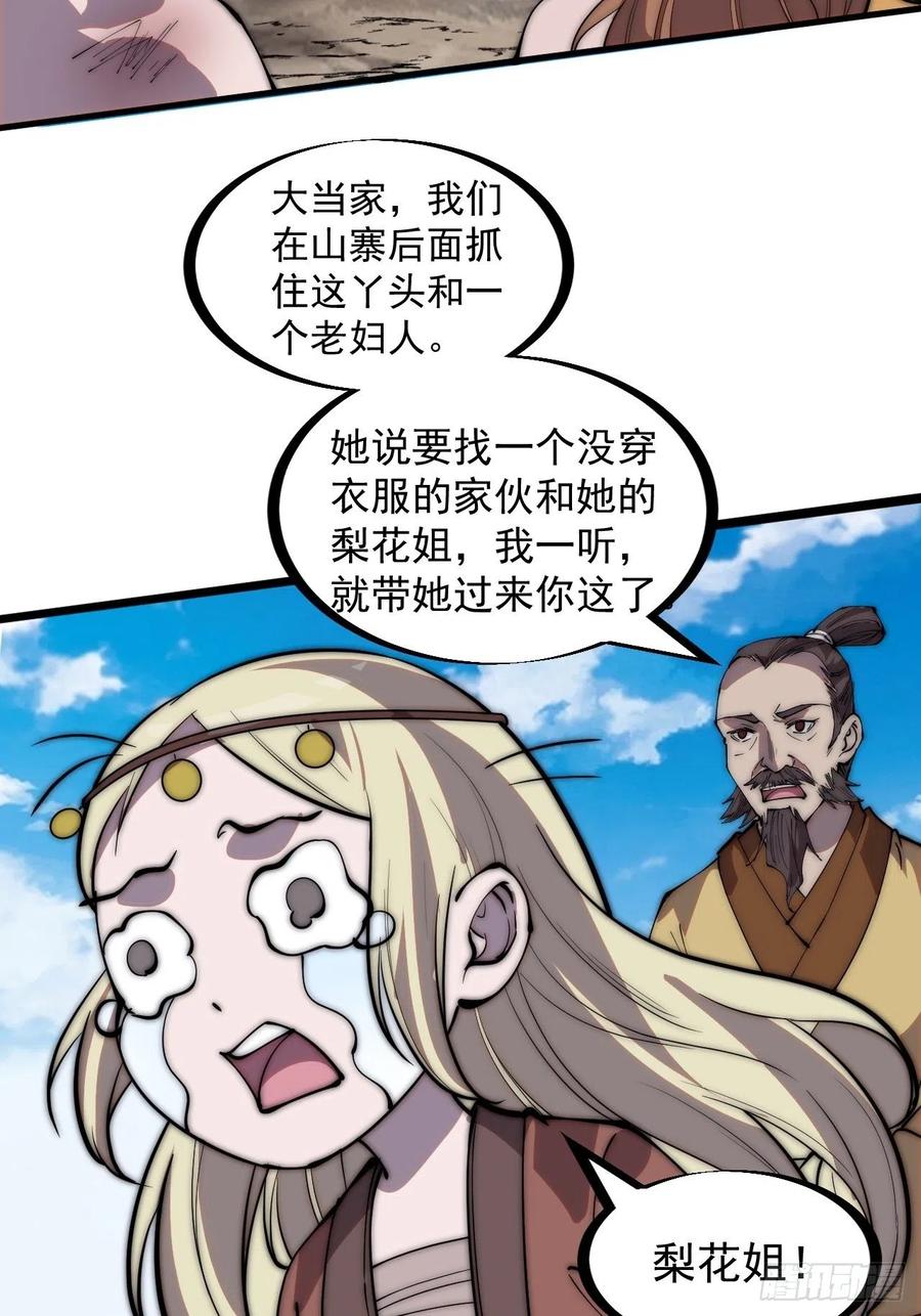 36.jpg